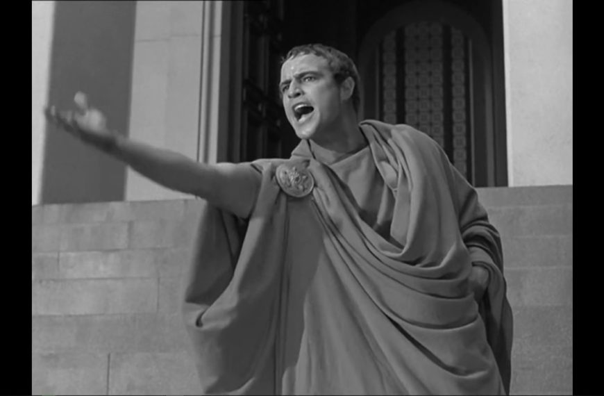 Ιουλιος Καισαρ (ταινια 1953)