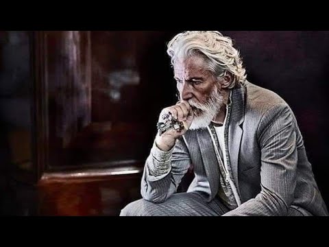 βιθουρανος – σφαξε με αγα μου να αγιασω