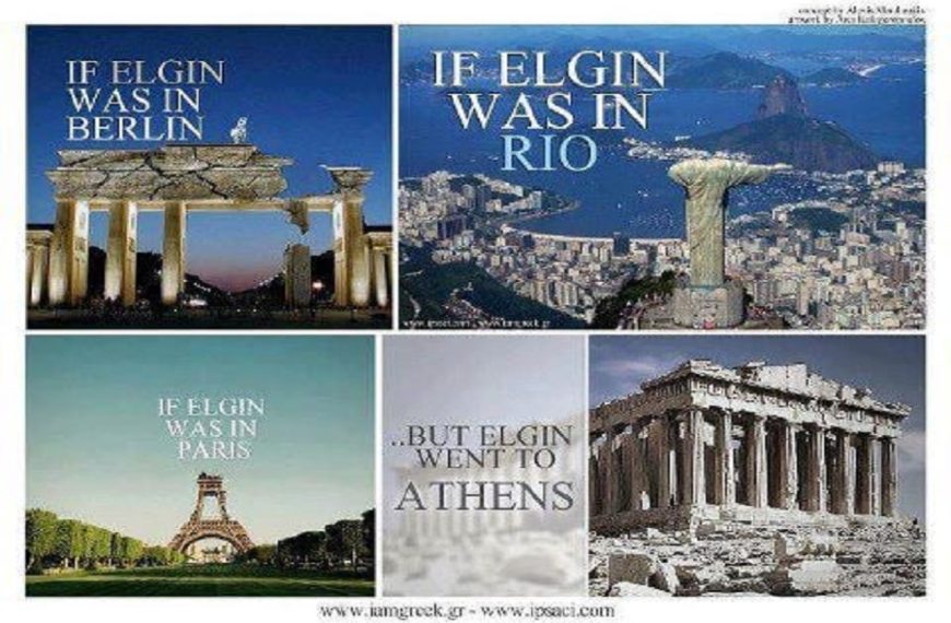 eλγιν
