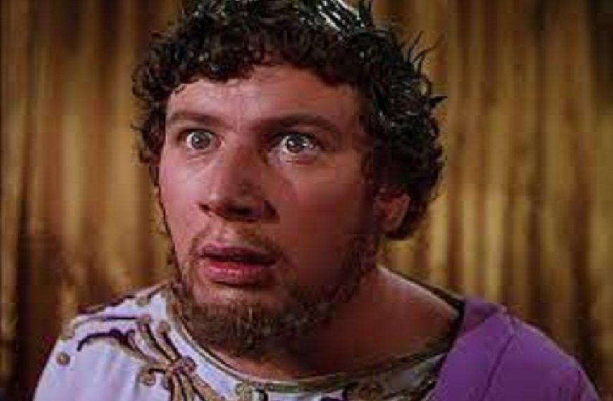 Κβο βαντις – Quō vādis?