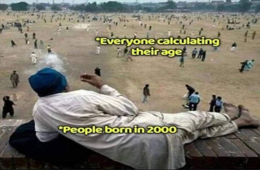 αποστασεις