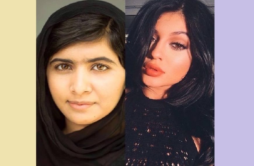 Η Μαλαλα Γιουσαφζαι και η Καιλυ Τζέννερ