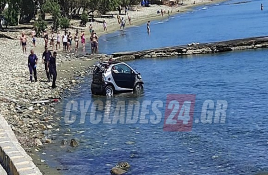 Τηνος – Βουτηξε με το αμαξι στη θαλασσα για να αποφυγει τη συλληψη