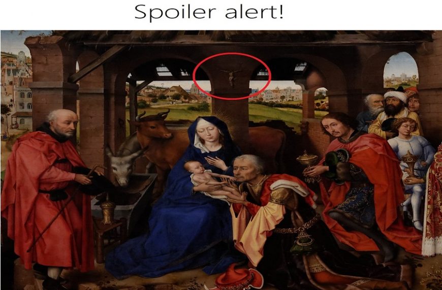 ανεξαντλητη υπομονη