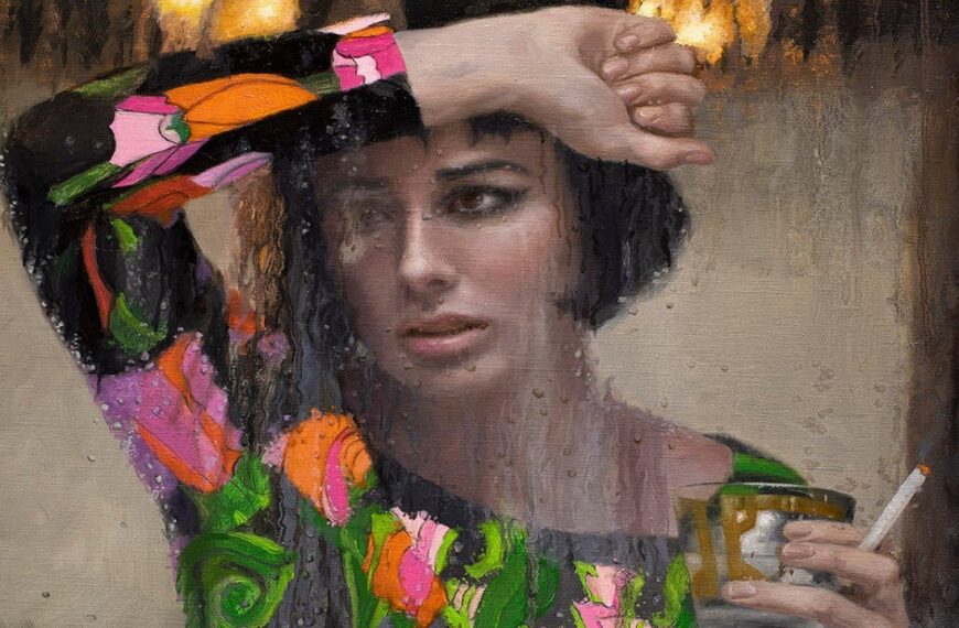 βιθουρανος – παραξενο