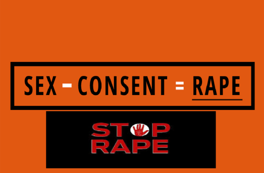 βιθουρανος – βιαστες