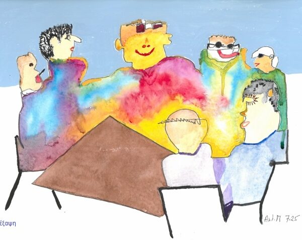 18 – DJ vithuranos expo 3 – Tableau à vendre