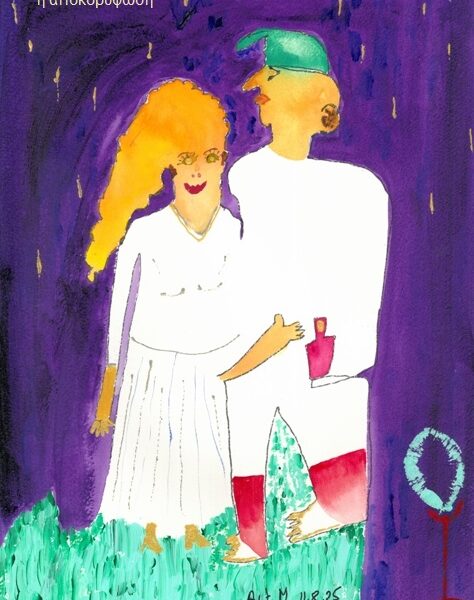 26 – DJ vithuranos expo 3 – la plupart des gens