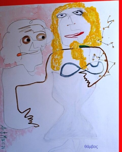 28 – DJ vithuranos expo 3 – Einstein and Marilyn