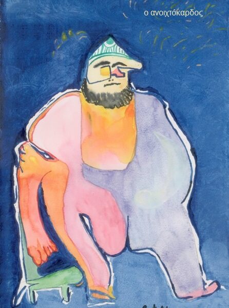 39 – DJ vithuranos expo 3 – l’inaccessible