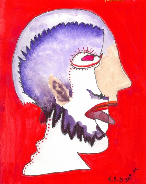 48 – DJ vithuranos expo 3 – Naviguer comme un but