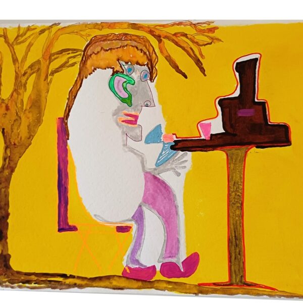 βιθουρανος – περiπου σαν τον υπολογιστh μου