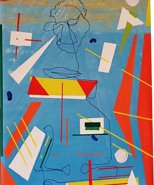 βιθουρανος – αφιερωμενο!