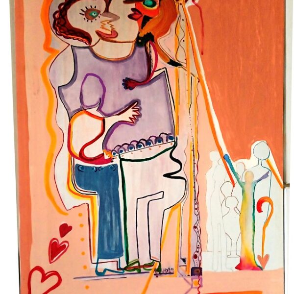 βιθουρανος – τραγουδι – διακοπες